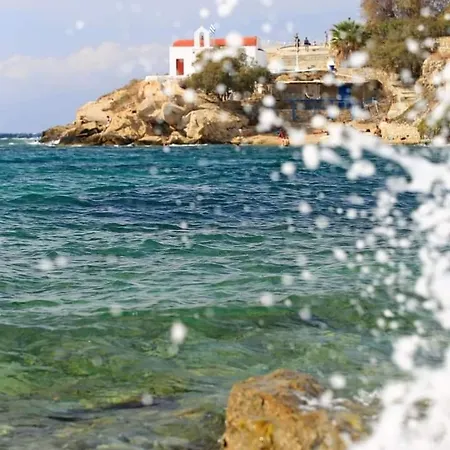 Apartman Fino Private Jacuzzi In Mykonos Town