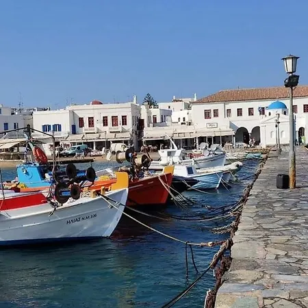 Fino Apartment Megali Ammos (Mykonos)