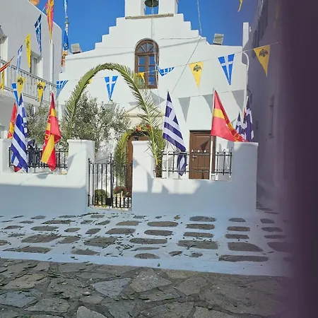 Fino Διαμέρισμα *