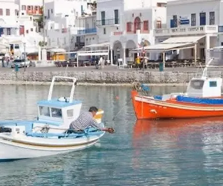 Διαμέρισμα Fino *