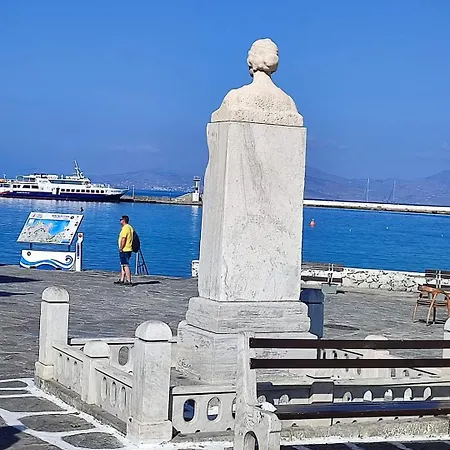 Fino Διαμέρισμα *